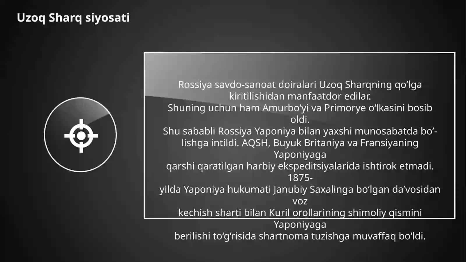 Rossiyaning uzoq sharqdagi siyosati 2