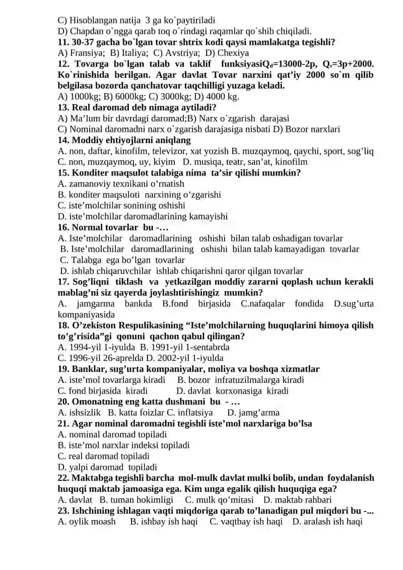Iqtisodiy bilim asoslari 8 sinf. 1 variant. 2