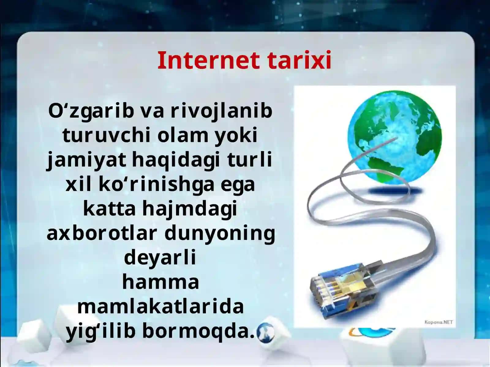 Axborotli olam muammolari va internet 2