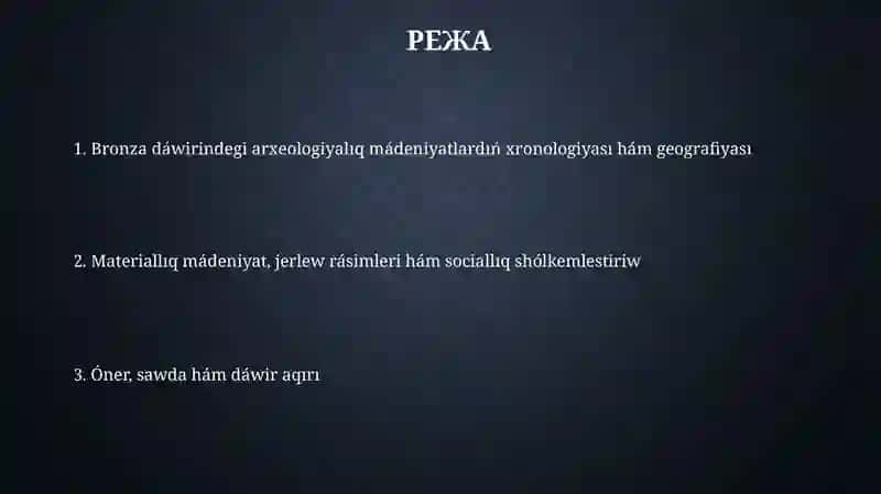 Paleometal dáwir arxeologiyalıq mádeniyatları 2