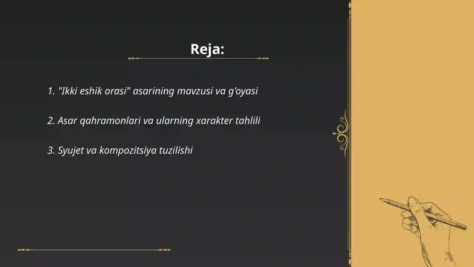 Ikki eshik orasi 2