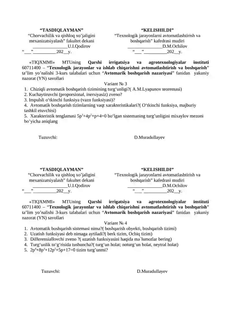Avtomarik boshqarish nazariyasi 2