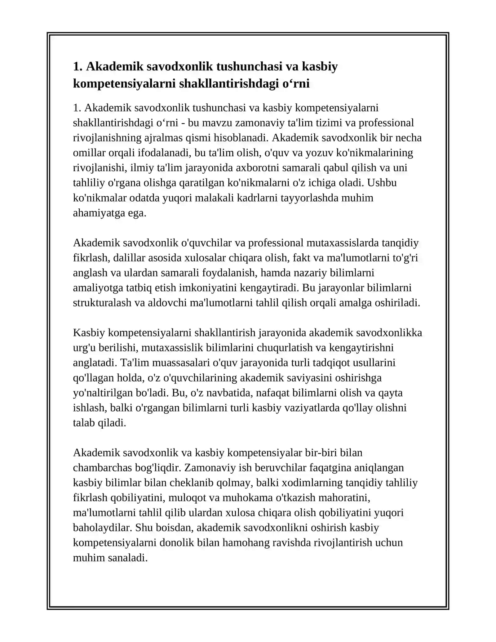 AKADEMIK SAVODXONLIK KASBIY KOMPETENSIYALARNI SHAKLLANTIRISH 2