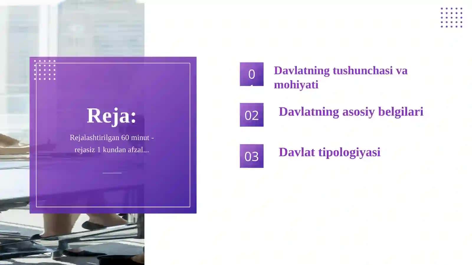 Davlat haqida umumiy ta’limot 2