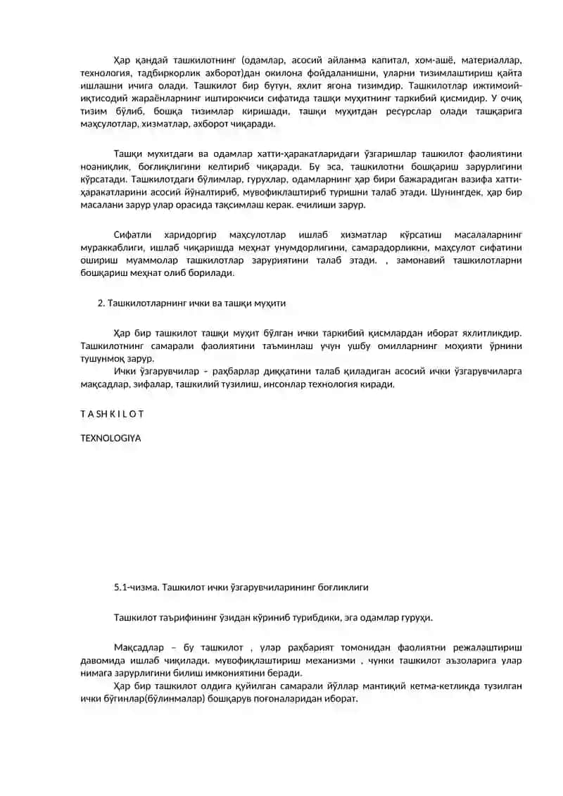 Tashkilotlar va ularni boshqarish 2
