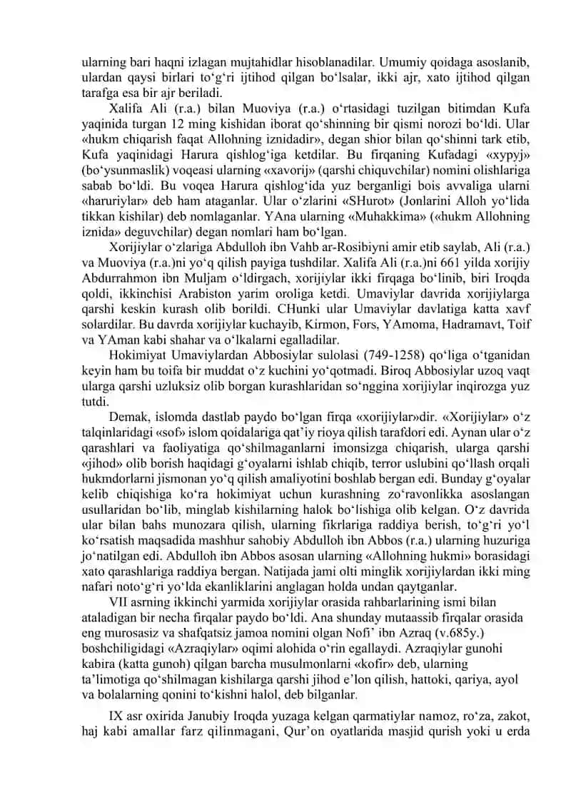 Islom niqobidagi ekstremizmning g‘oyaviy ildizlari 2
