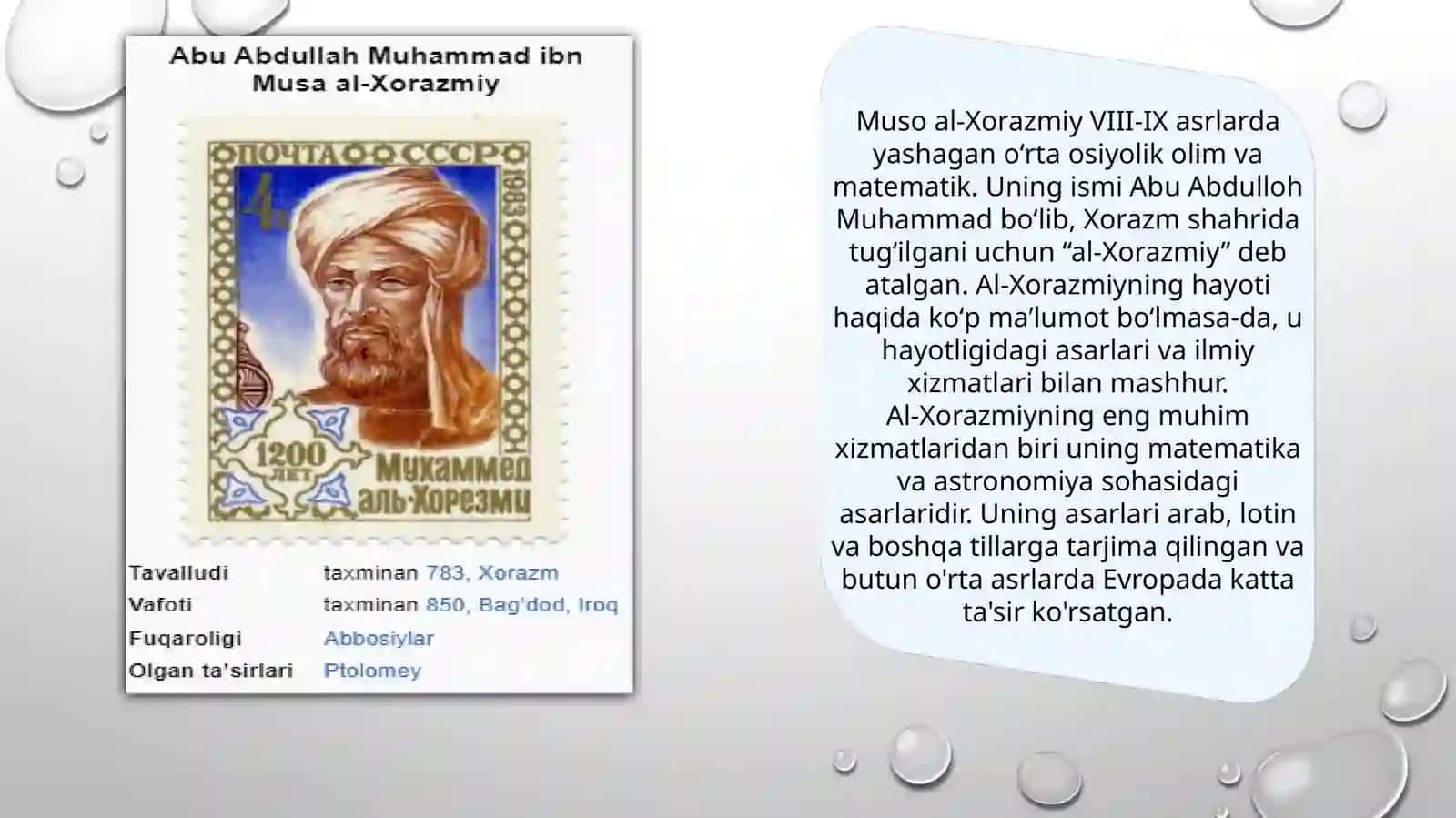 Muso al-Xorazmiyning Zij asari 2