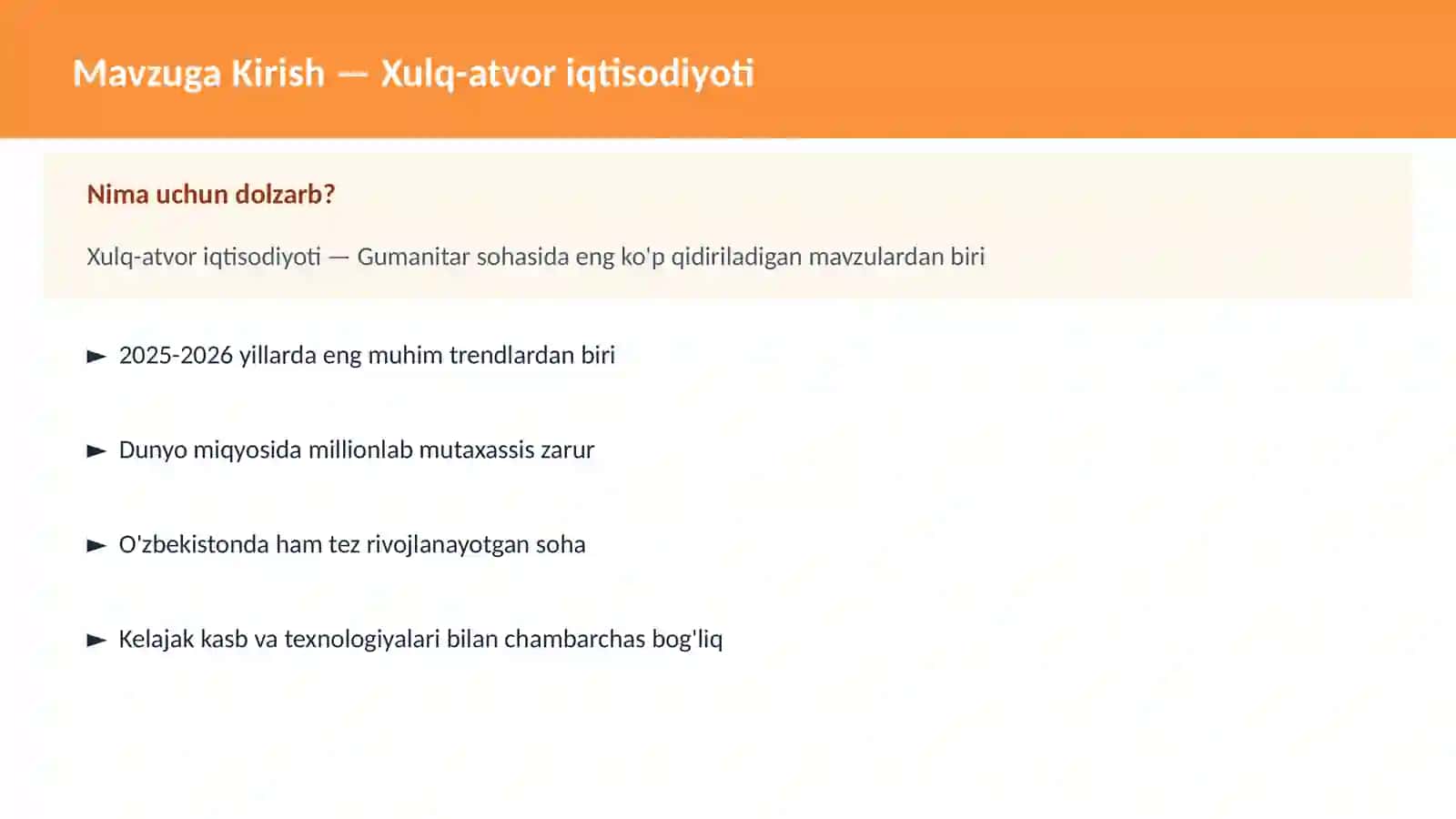 Xulq-atvor iqtisodiyoti 2