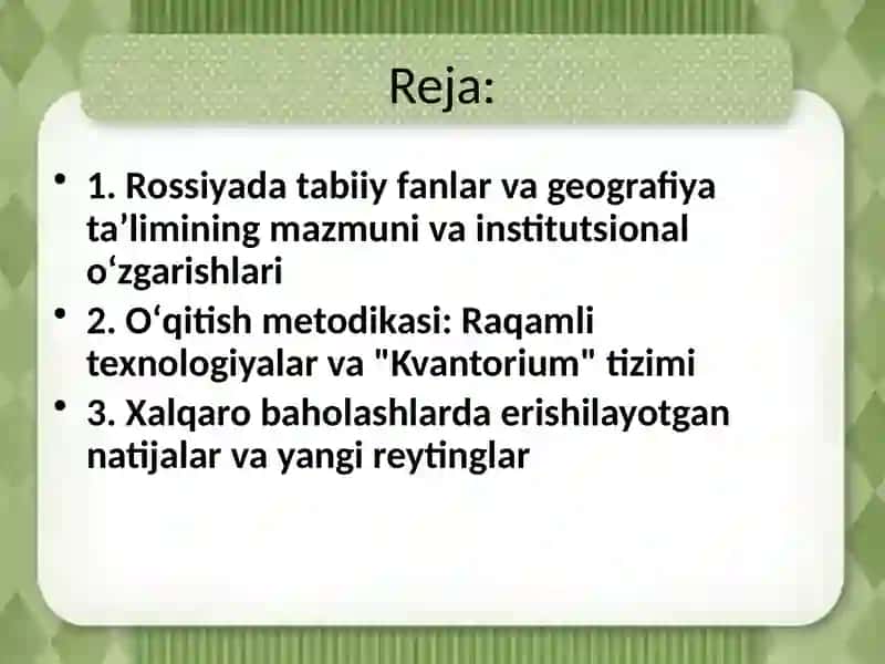 Rossiya Federatsiyasida Tabiat va Geografiya ta’limining holati 2