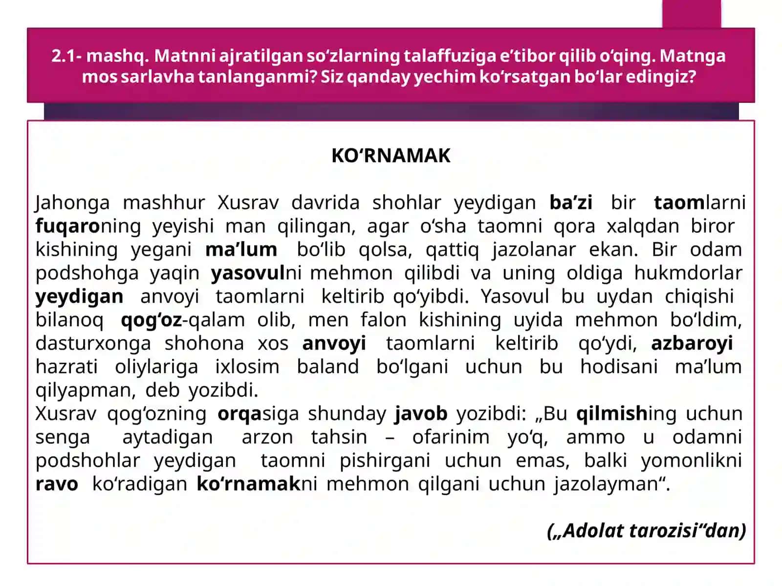 NUTQDAO‘ZGARUVCHI UNLILAR 2