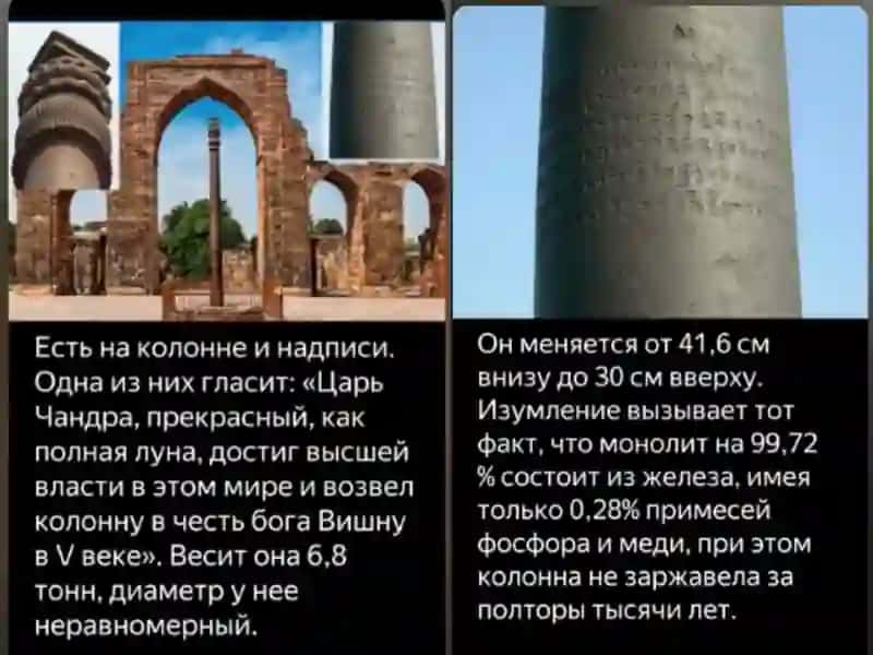 Камёб металларишлабчиқариш технологияси 2
