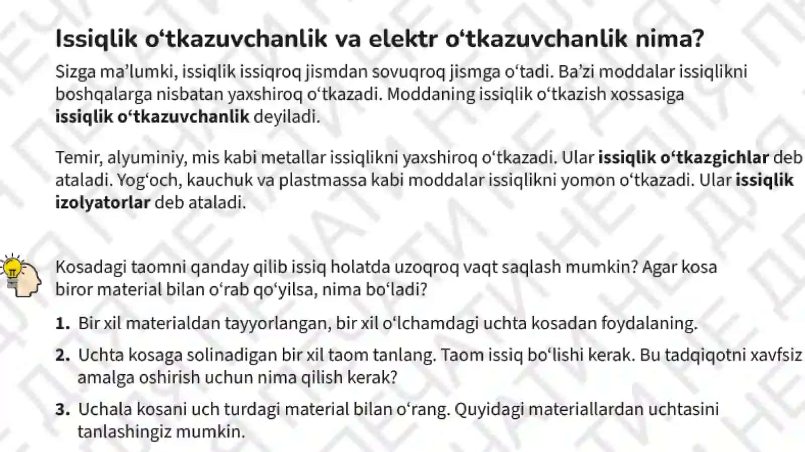 Moddalarining xossalari 2-qism 2