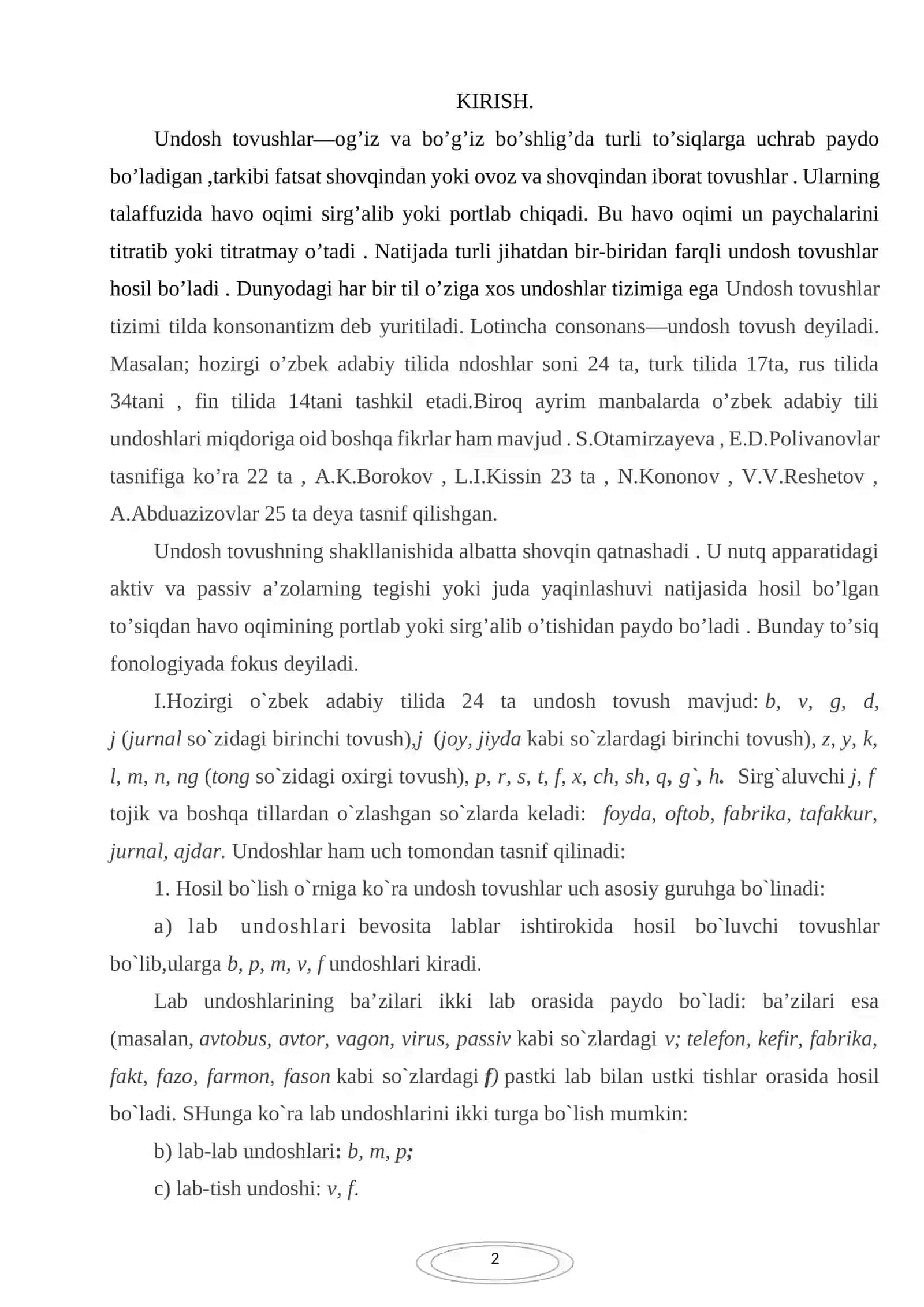 O’zbek tilida undosh fonemalar tizimi 2