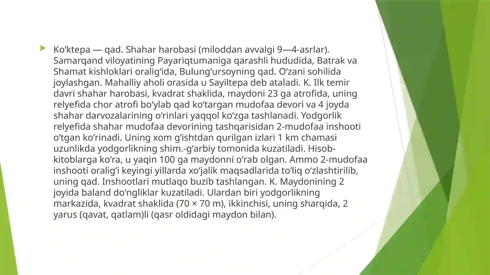 Koʻktepaarxeologik yodgorligi 2