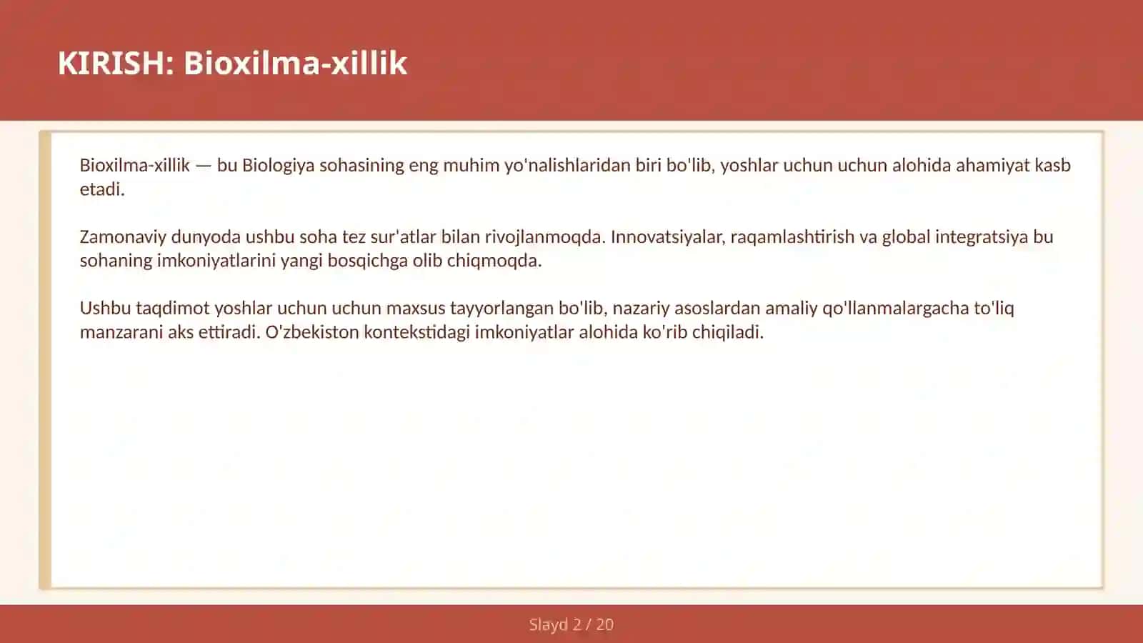 BiоХilma-Хillik 2