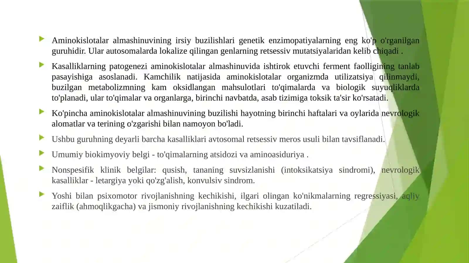Aminokislota almashinuvining nasliy kasalliklari 2