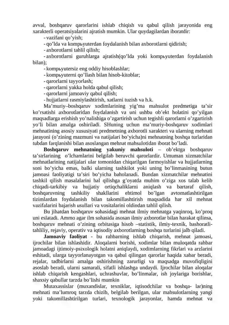 Boshqaruv mehnati 2