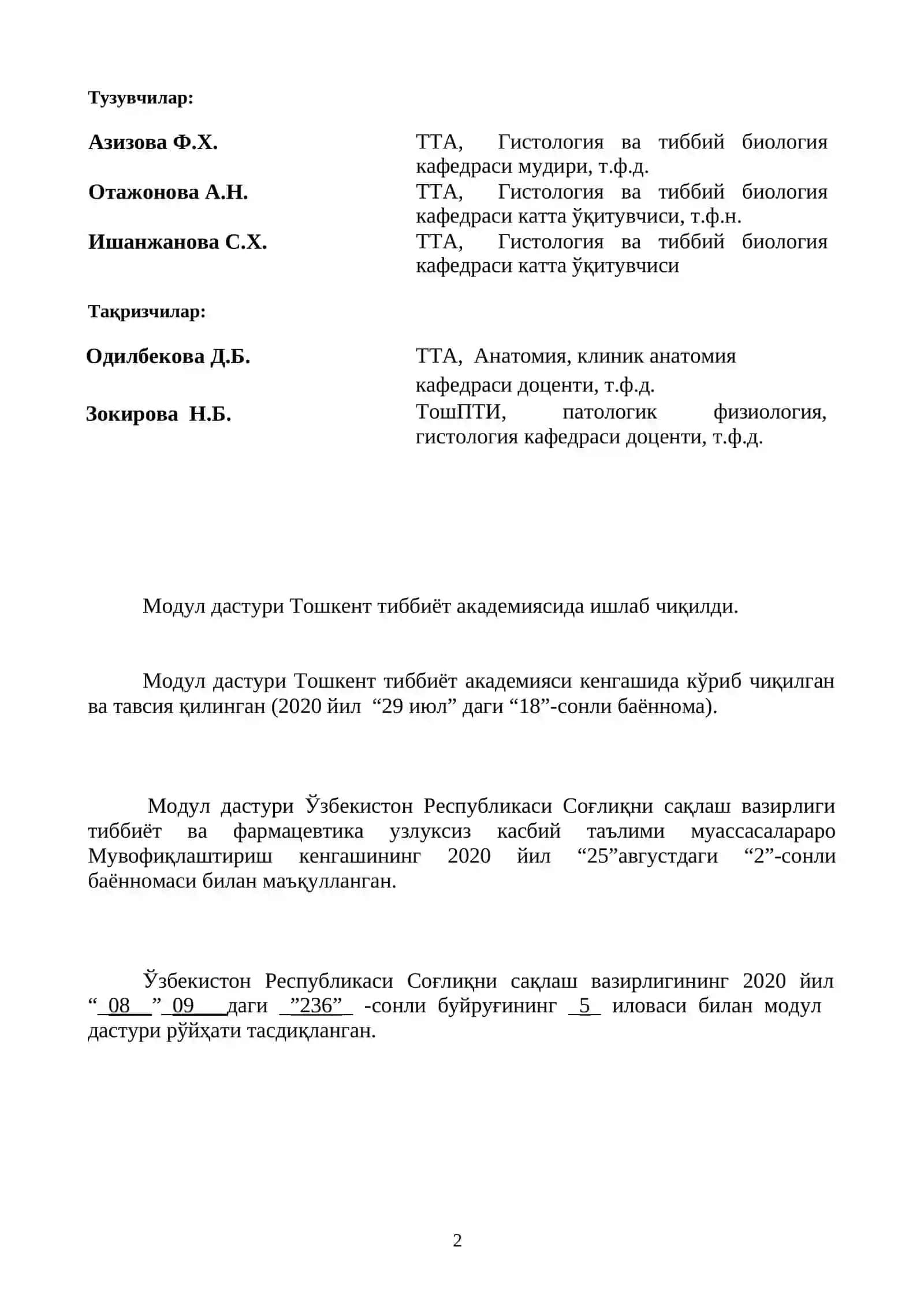 Gistologiya Tsitologiya Embriologiya modul dasturi 2