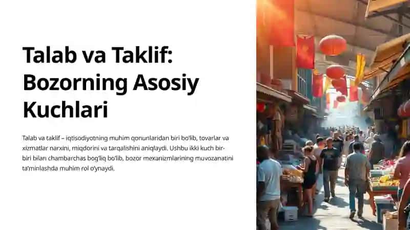 Talab va taklif, Bozorning asosiy kuchlari 2