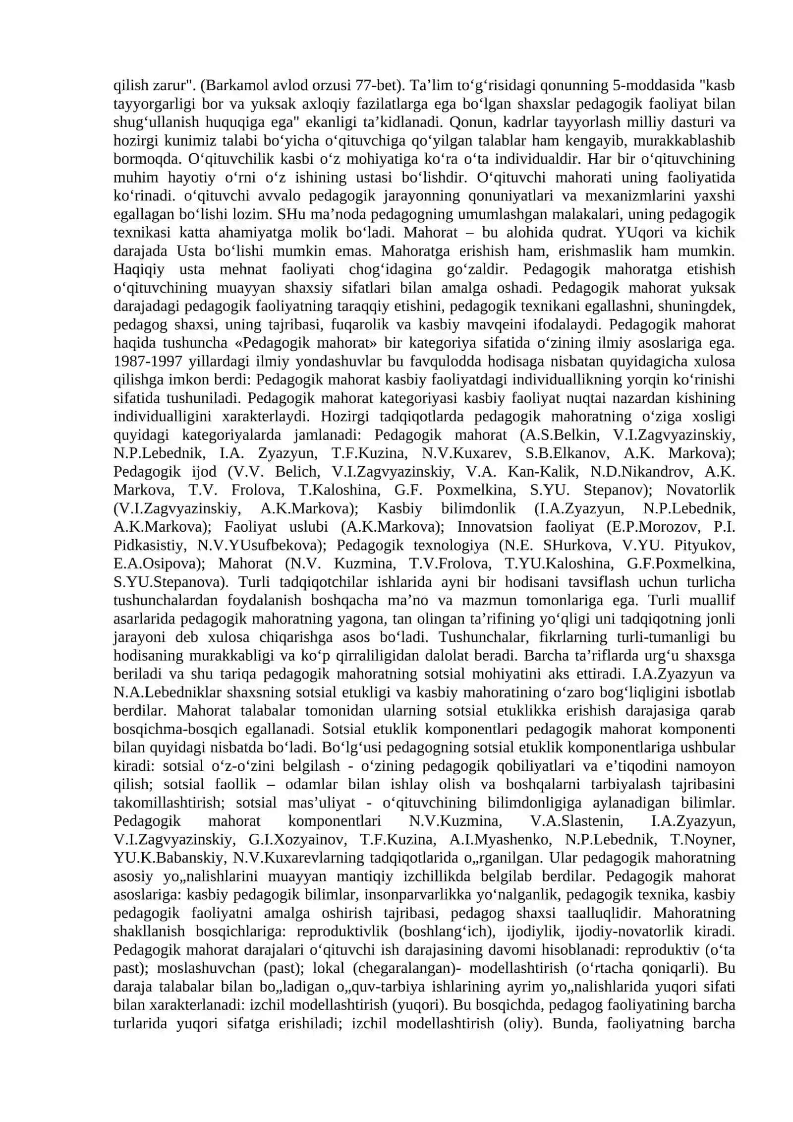 Pedagogik mahorat fani haqida tushuncha 2