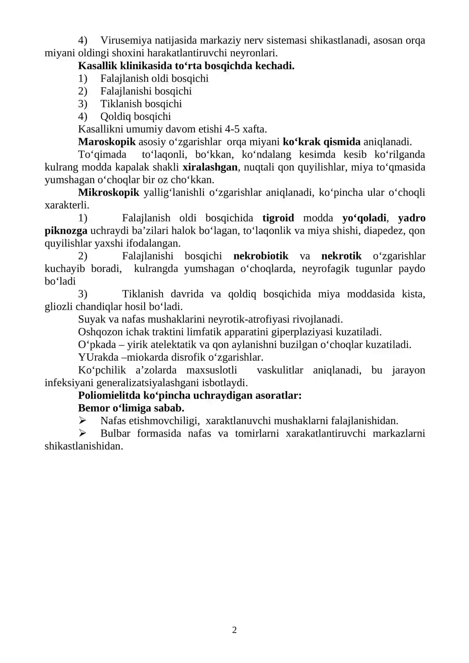 Meningokokkli infeksiya. Ensefalit. Poliomielit 2