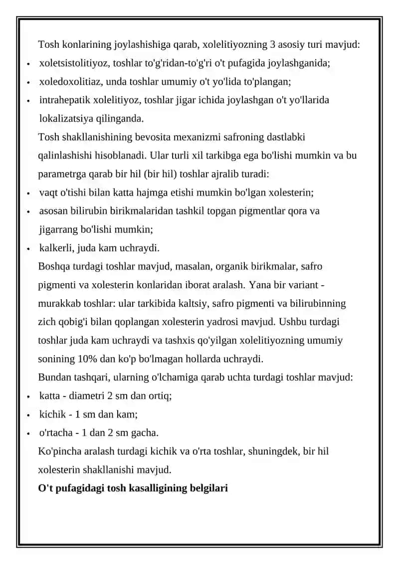 HOLELTIAZDA QO'LLANILADIGAN PREPARATLAR 2