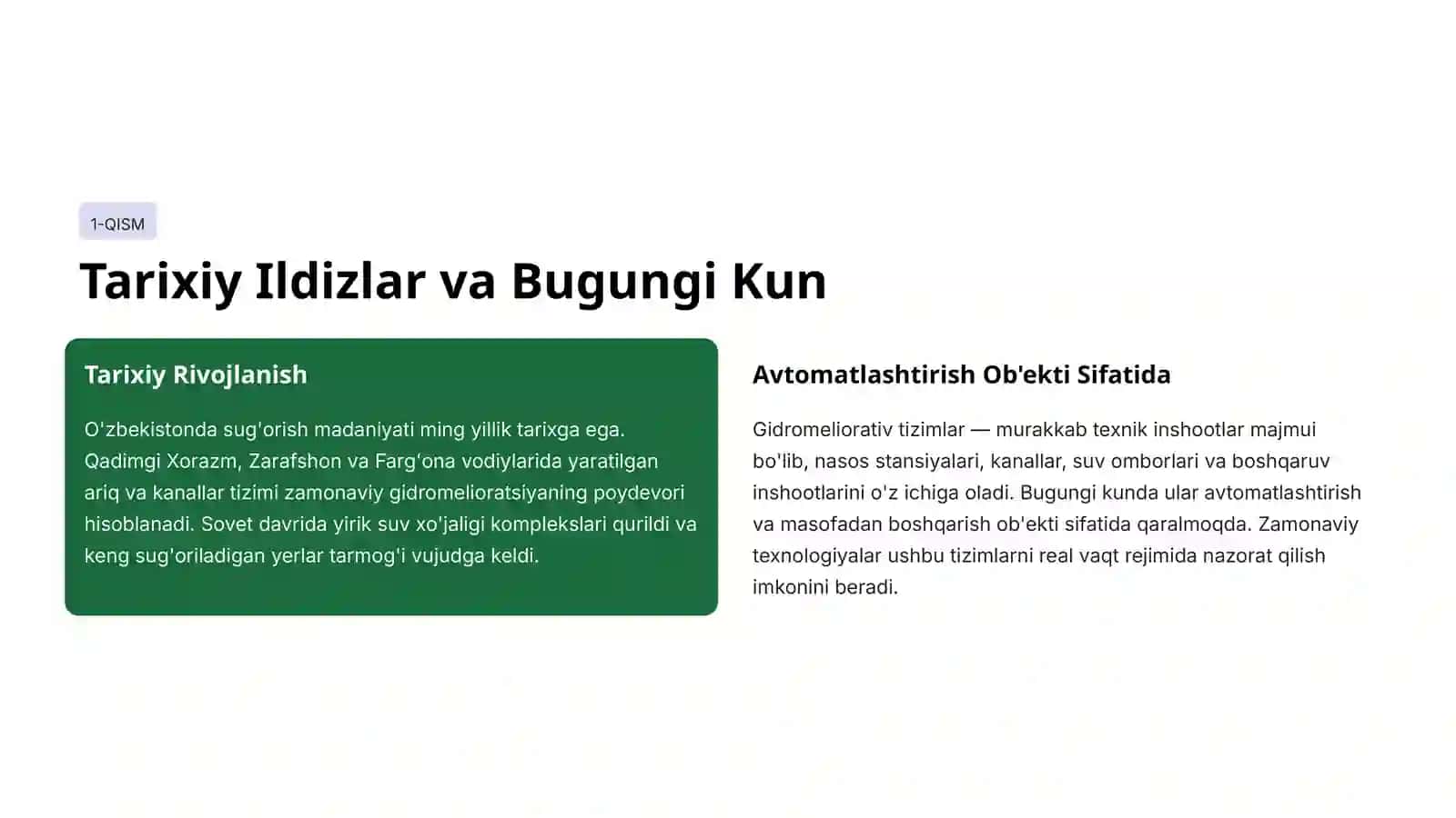 Gidromelioratsiya sohasi bo‘yicha ishlab chiqarish jarayonlarini avtomatlashtirish masalalari 2
