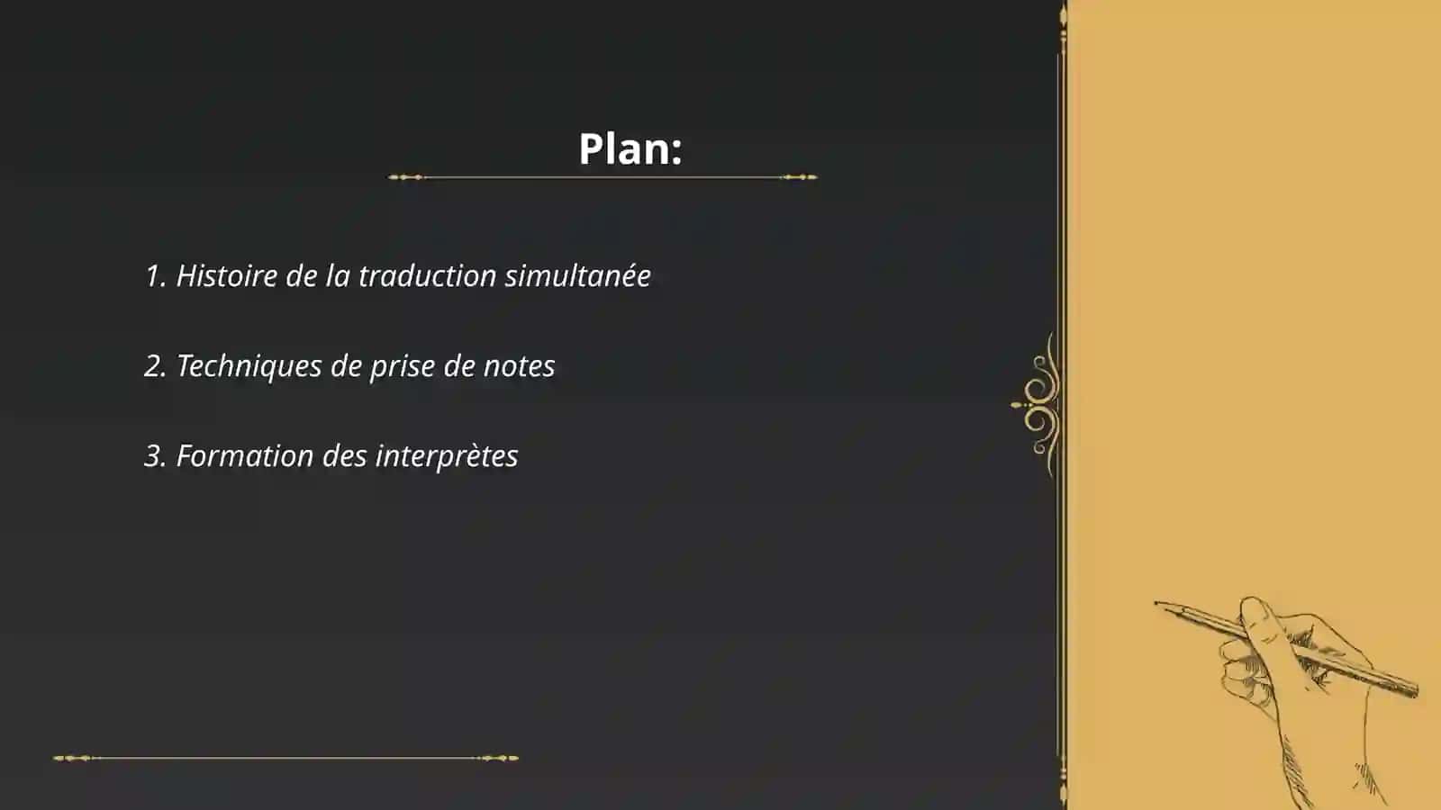 La traduction simultanée du discours oral 2