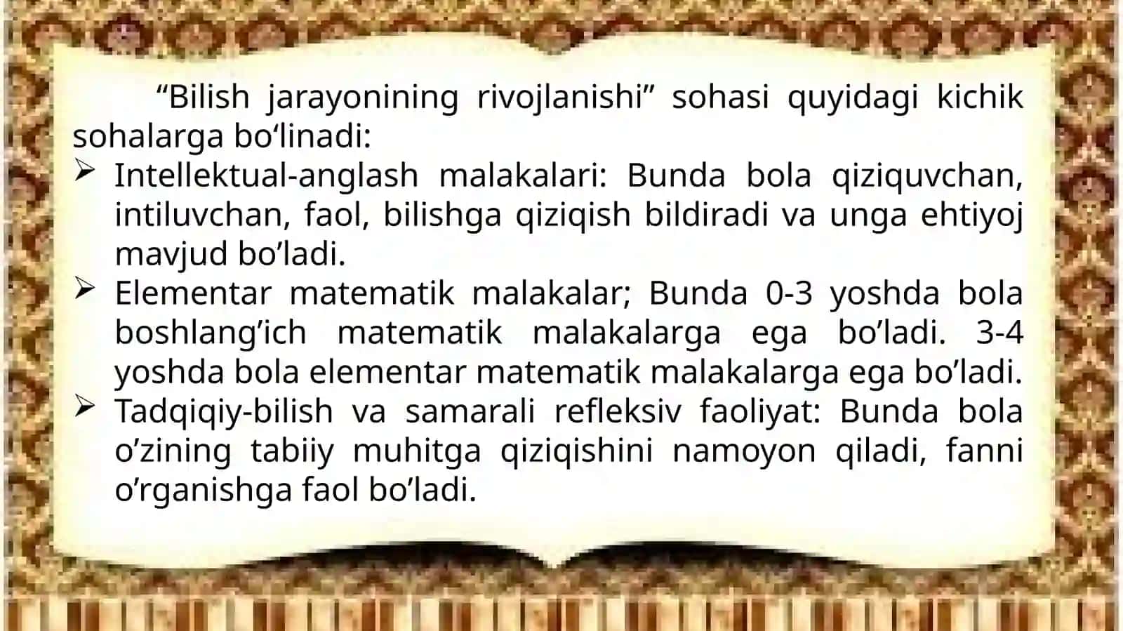 Bilish jarayonlarini rivojlantirish 2