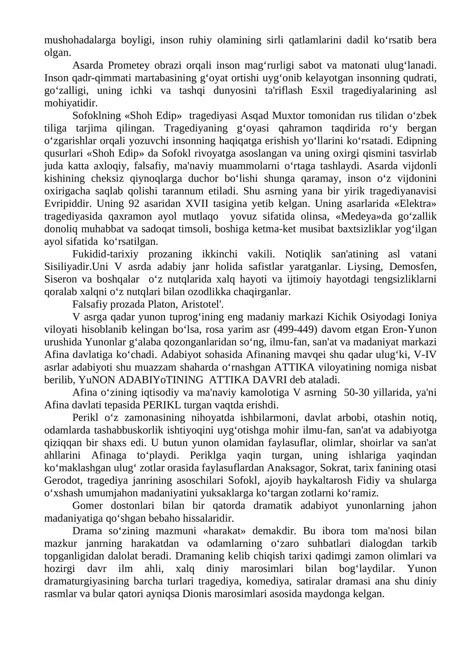 Attika va ellinizm davri yunon adabiyoti 2