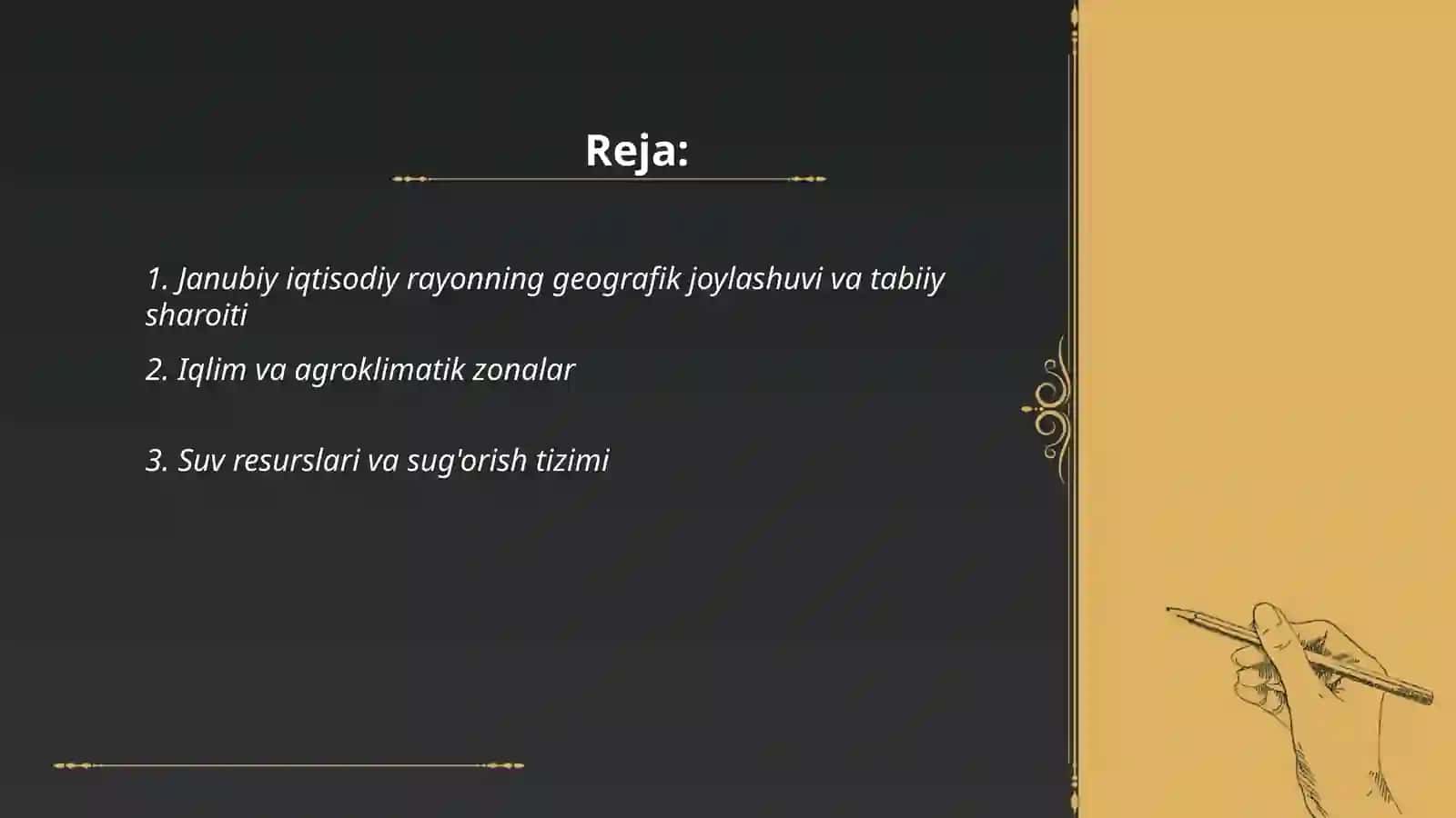 Janubiy iqtisodiy rayoni 2