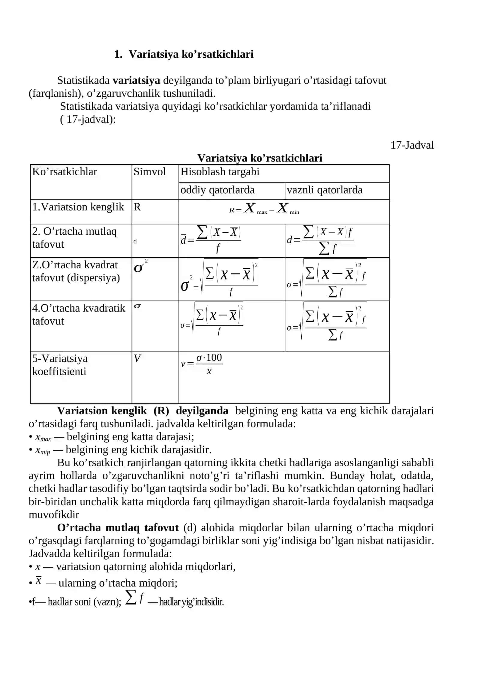 Variatsiya, asimmetriya va ekstsess ko’rsatkichlari 2