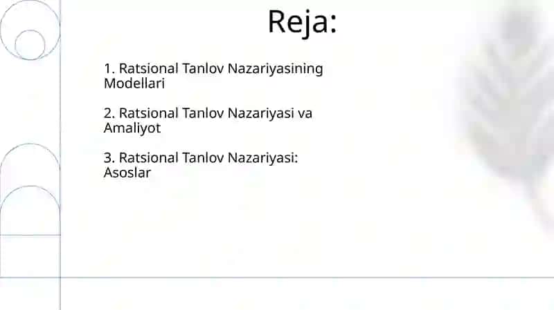 Ratsional tanlov nazariyasi 2