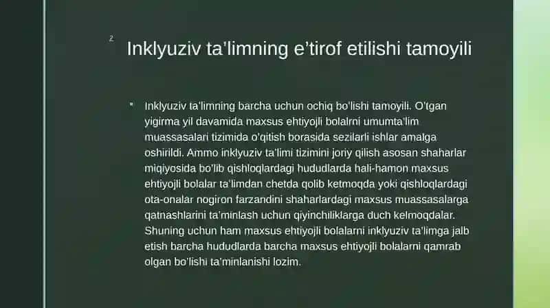 Inklyuziv ta’limning e’tirof etilishi tamoyili 2