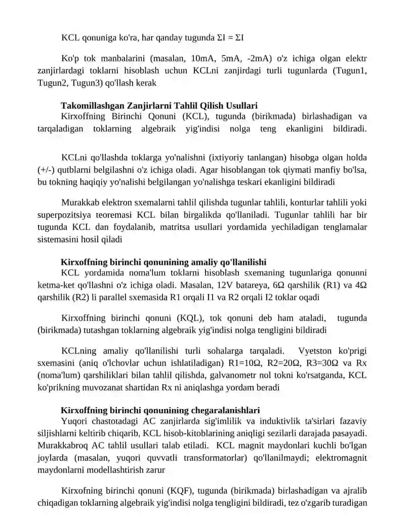 Kirxofning Birinchi Qonuni 2