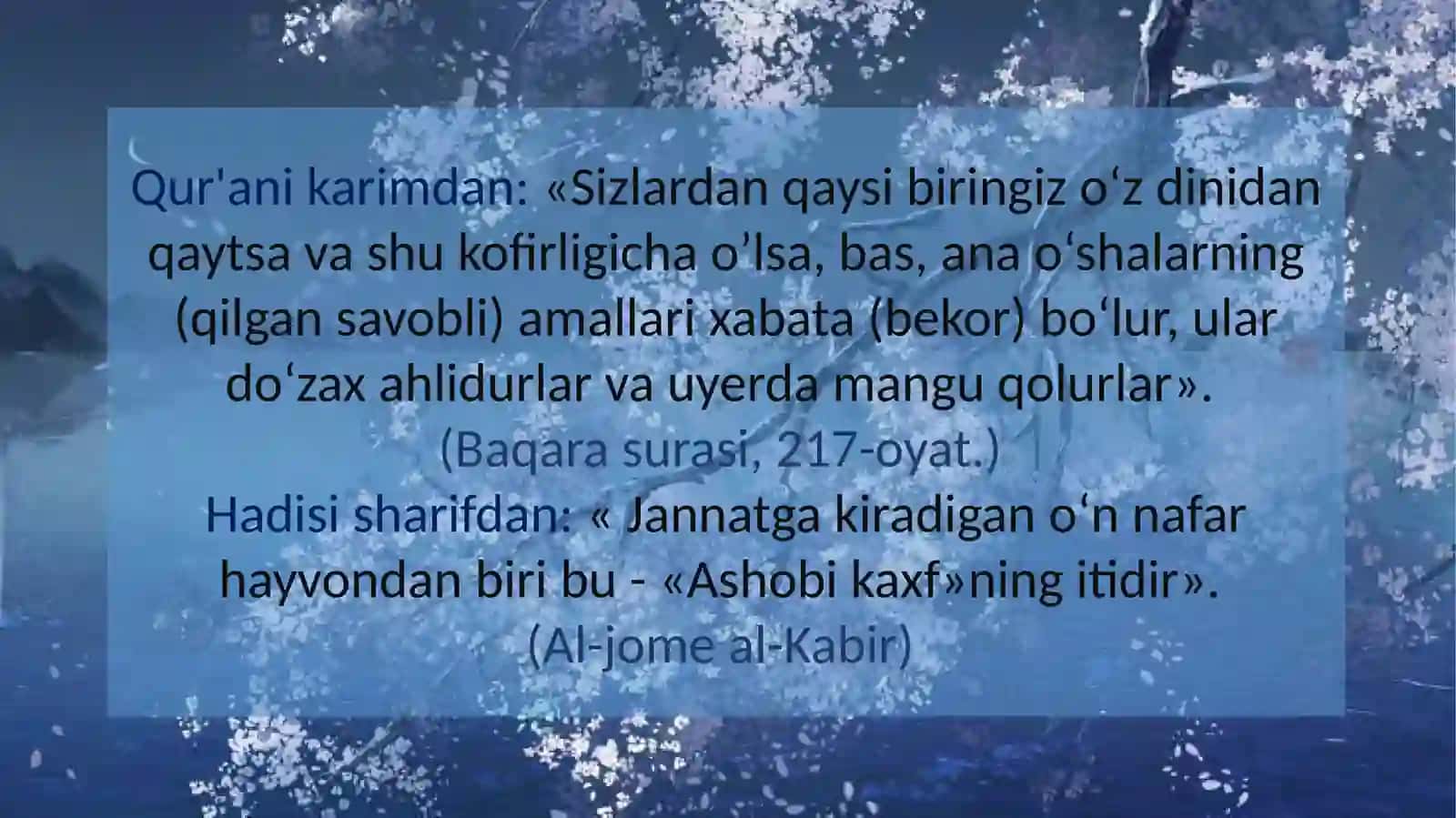 Qorako’z Majnun Hikoya 2