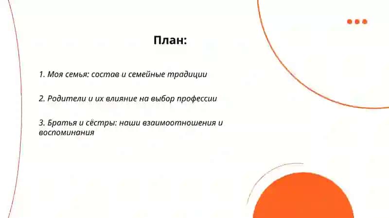 Jo'rayeva Sug'diyona 2