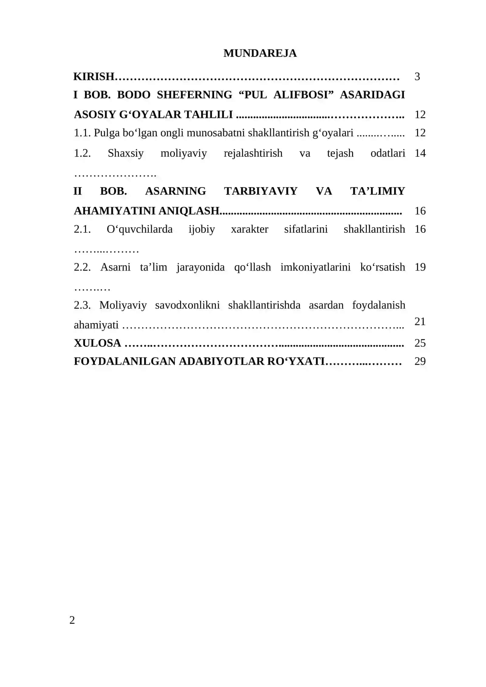 Bodo Sheferning “Pul alifbosi” asaridagi 2