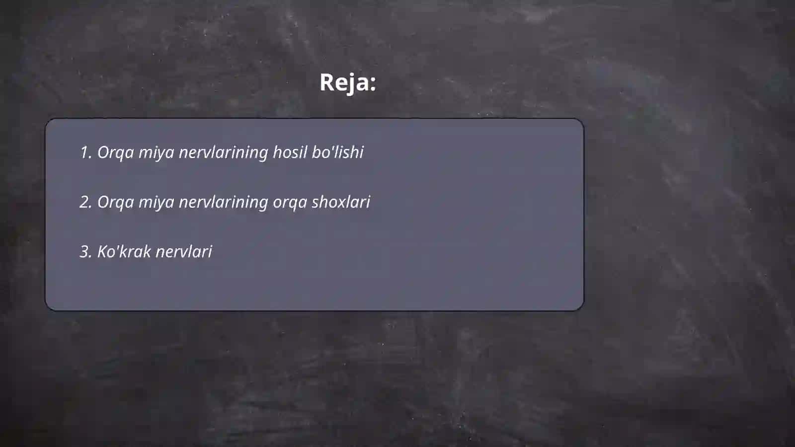 Orqa miya nervlari 2
