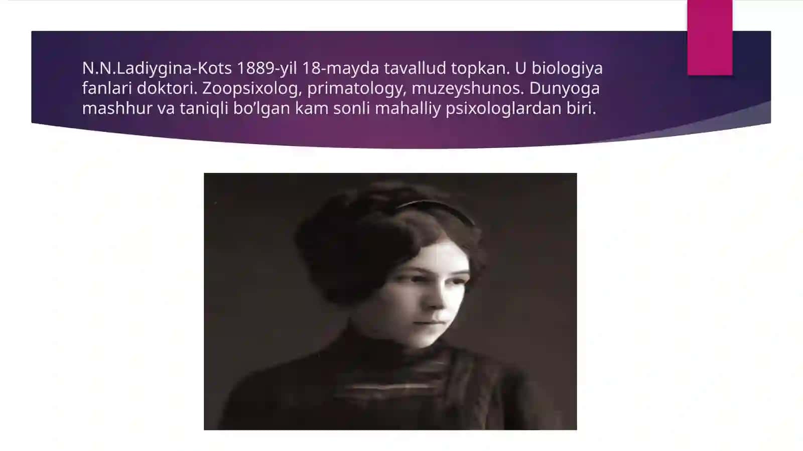 NADEJDA NIKOLEYVNA LADIYGINA-KOTS 2