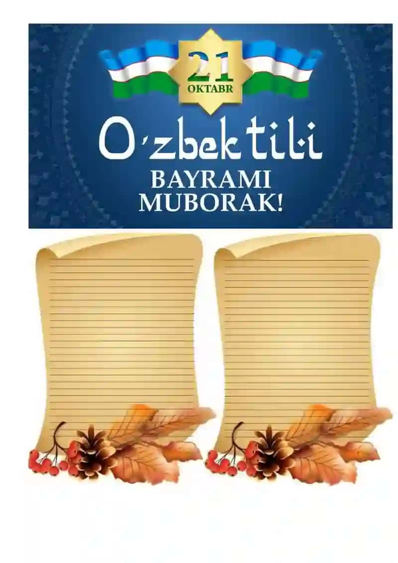21 oktyabr bayrami uchun ko`rgazma 2