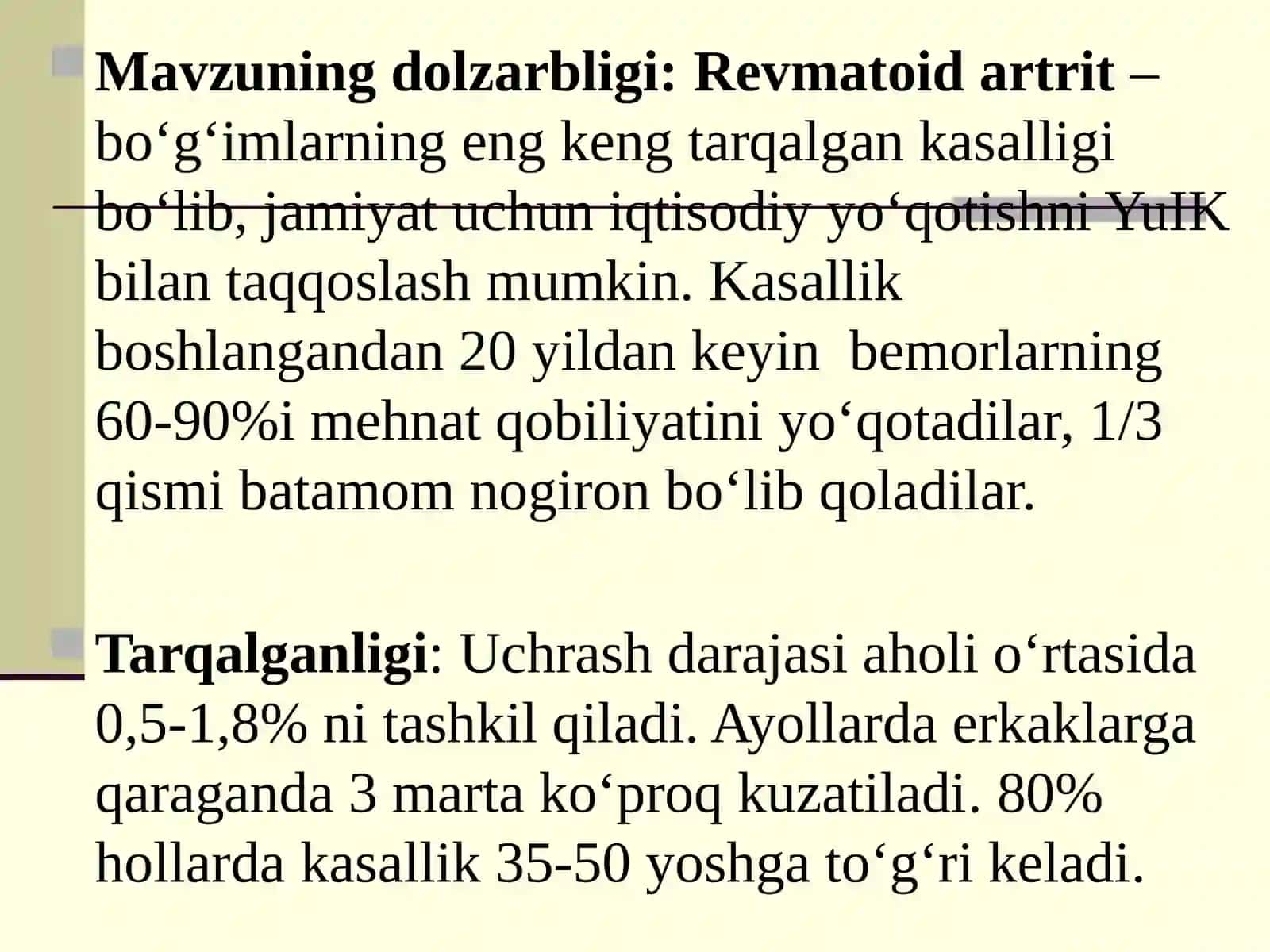 Revmatoid artrit (Rheumatoid Arthritis) 2