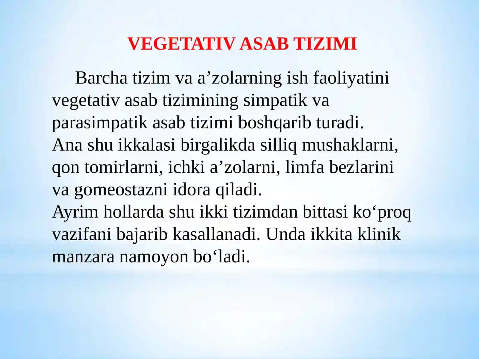 Vejetativ asab tizimi kasalliklari 2