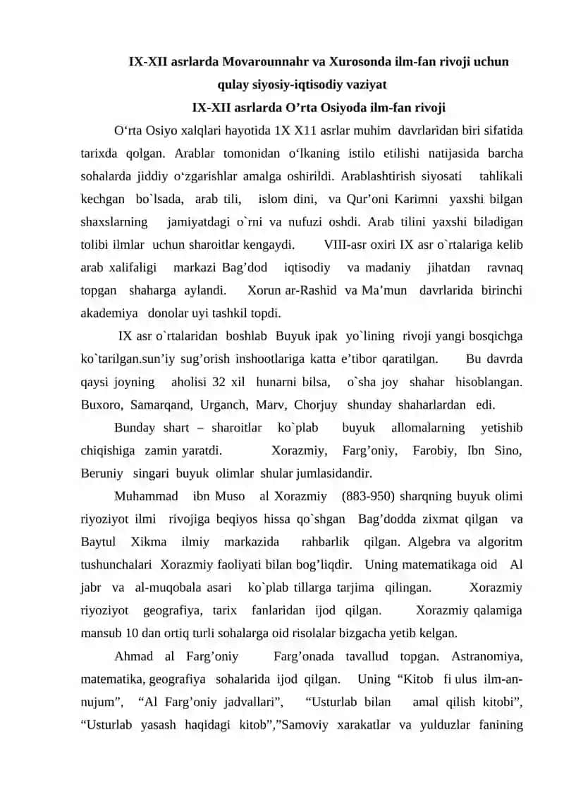 Abu Ali Ibn Sinoning ilm fanga qo'shgan hissasi 2