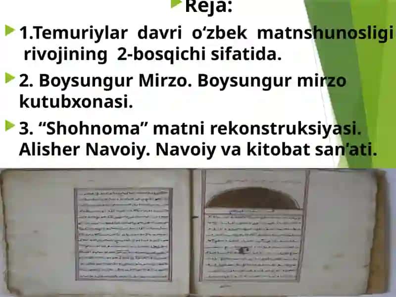 TEMURIYLAR DAVRI MATNSHUNOSLIGI(XV asr) 2