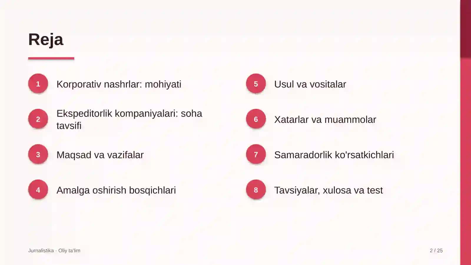 Ekspeditorlik kompaniyalarida korporativ nashrlar 2