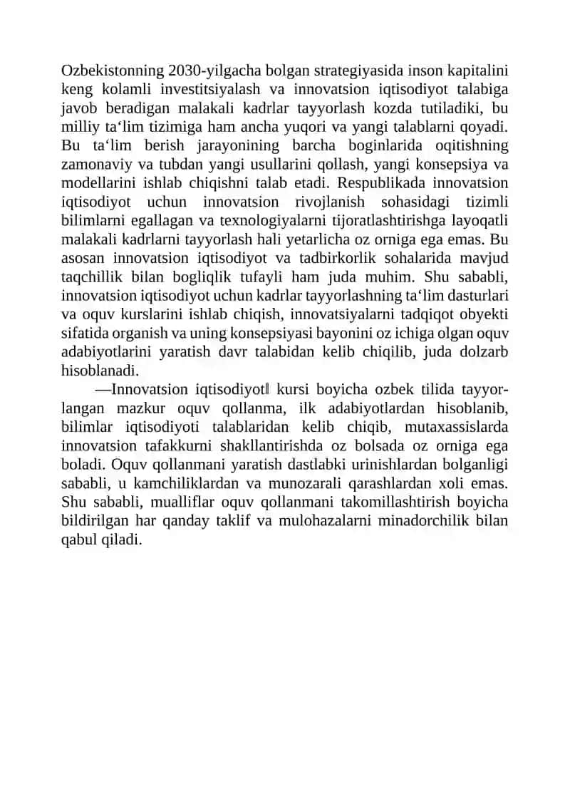 Iqtisodiyot 2