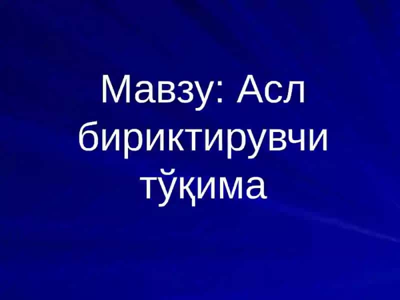 Gistologiya kurs ishi 2