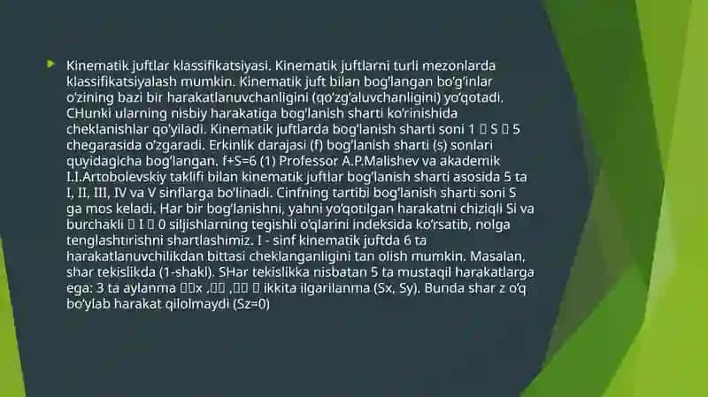 KINEMATIK JUFTLIK KLASSIFIKATSIYASI 2