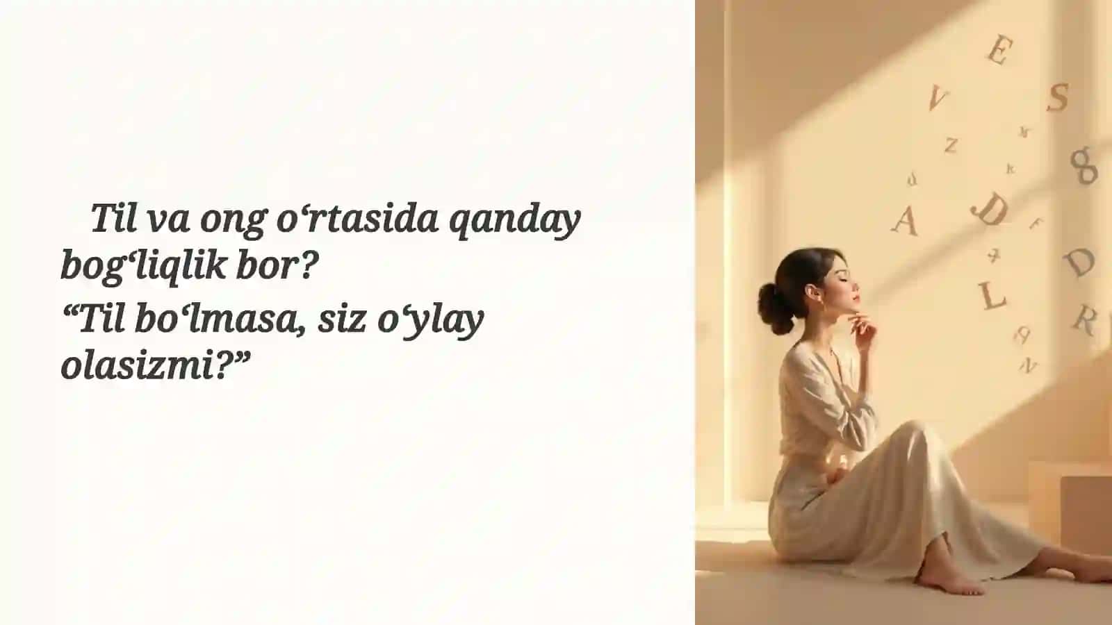 Psixolingvistika: Til va Tafakkurning Sirli Dunyosi 2